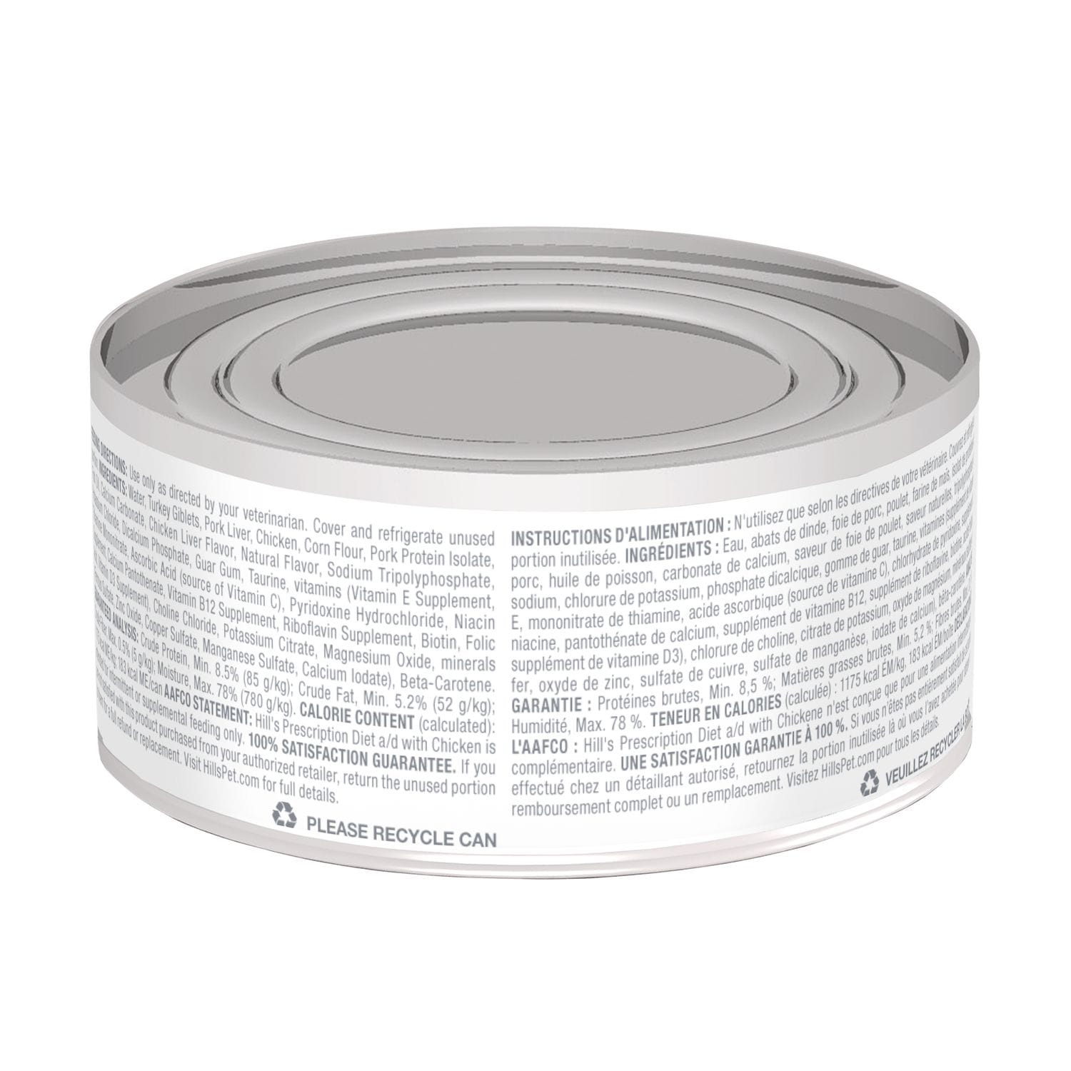 a/d with Chicken Wet Dog/Cat Food Packshot