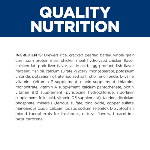 c/d Multicare Low Fat Dog Food Ingredient Panel