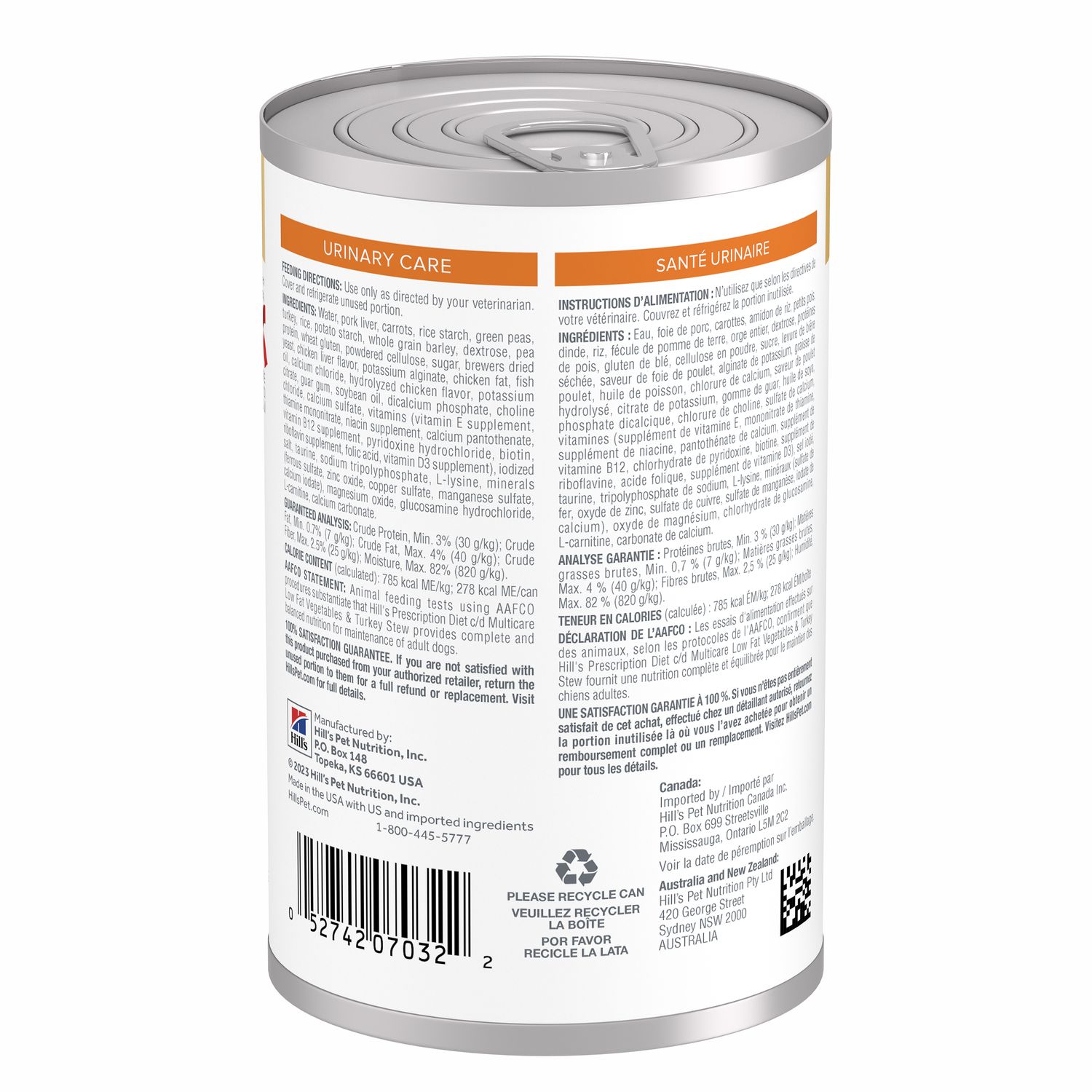 c/d Multicare Low Fat Vegetables & Turkey Stew Dog Food Packshot