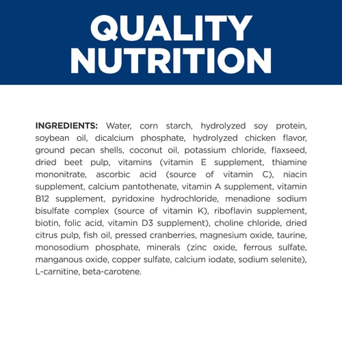 z/d Low Fat Hydrolyzed Soy Recipe Wet Dog Food Ingredient Panel