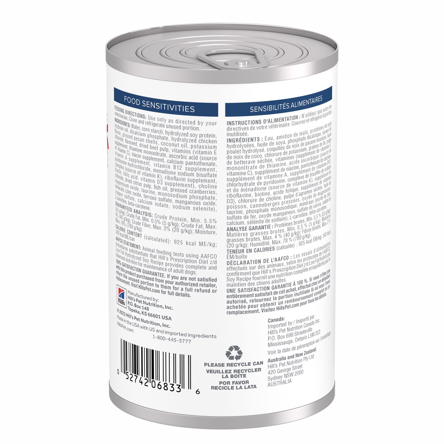 z/d Low Fat Hydrolyzed Soy Recipe Wet Dog Food Packshot