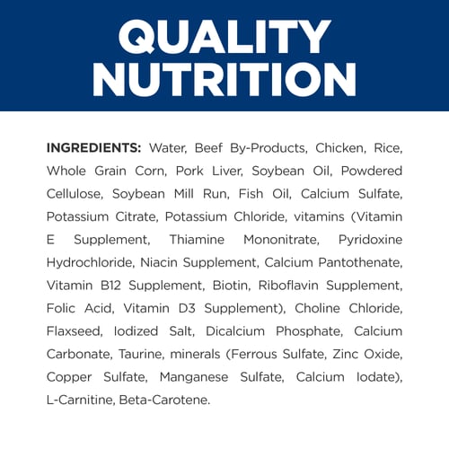 c/d Multicare Chicken Flavor Wet Dog Food Ingredient Panel