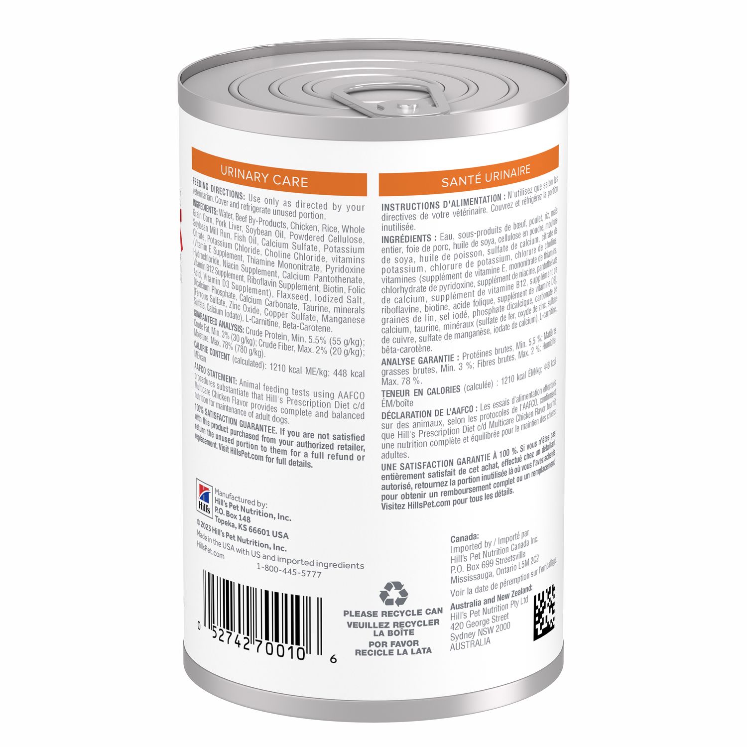 c/d Multicare Chicken Flavor Wet Dog Food Packshot