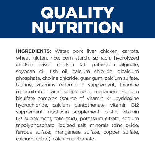 c/d Multicare Chicken, Vegetables & Rice Stew Cat Food Ingredient Panel