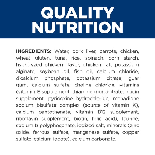 c/d Multicare Carrots, Tuna & Rice Stew Cat Food Ingredient Panel