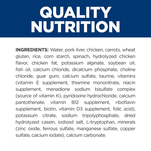 c/d Multicare Stress Chicken, Vegetables, & Rice Stew Cat Food Ingredient Panel