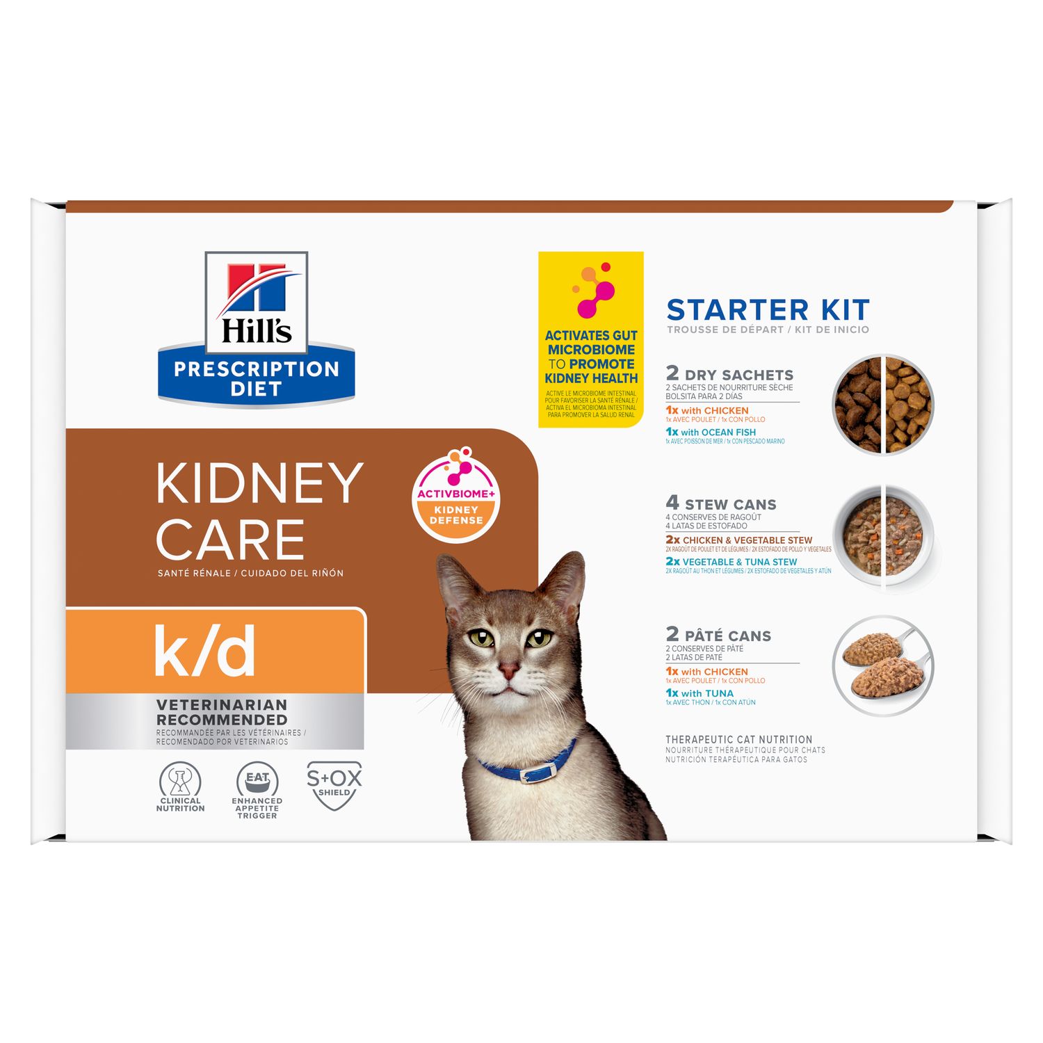 Packshot