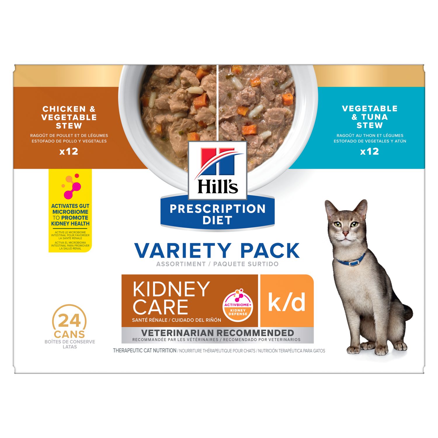 Packshot