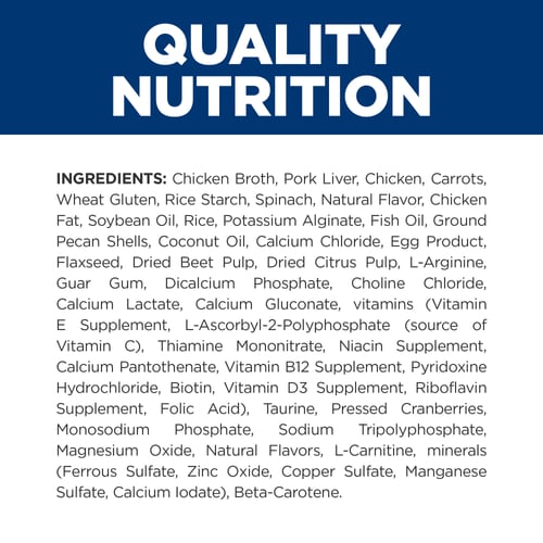 ONC Care Chicken & Vegetable Stew Cat Food Ingredient Panel