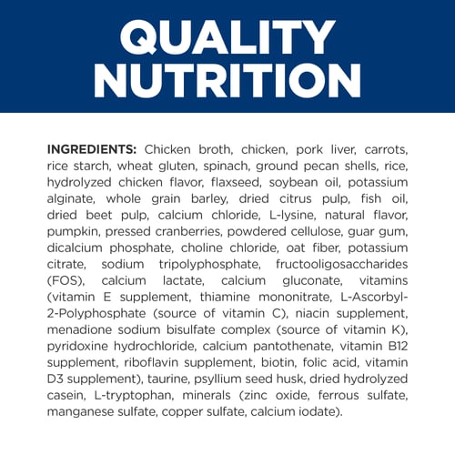 Gastrointestinal Biome Stress Chicken & Vegetable Stew Cat Food Ingredient Panel