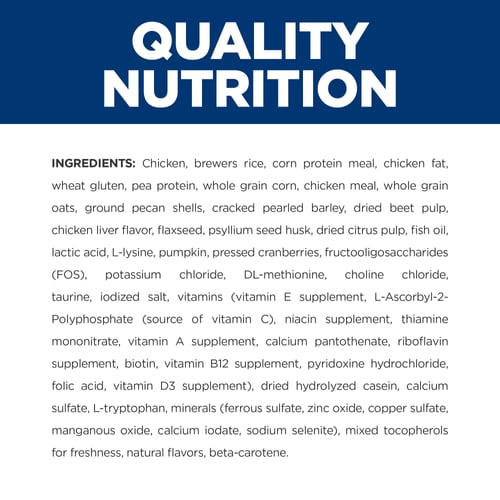  Gastrointestinal Biome Stress with Chicken Cat Food Ingredient Panel