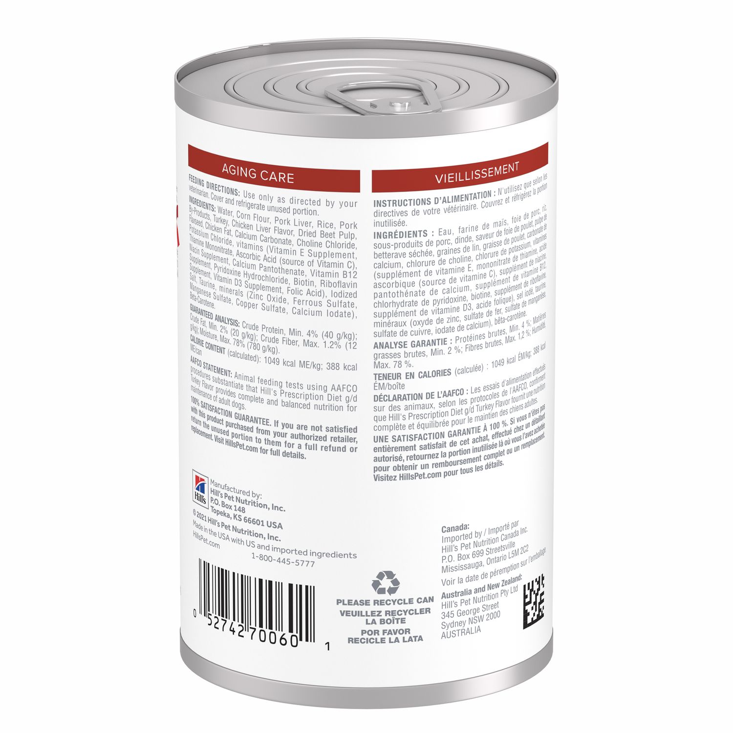 g/d Turkey Flavor Wet Dog Food Packshot