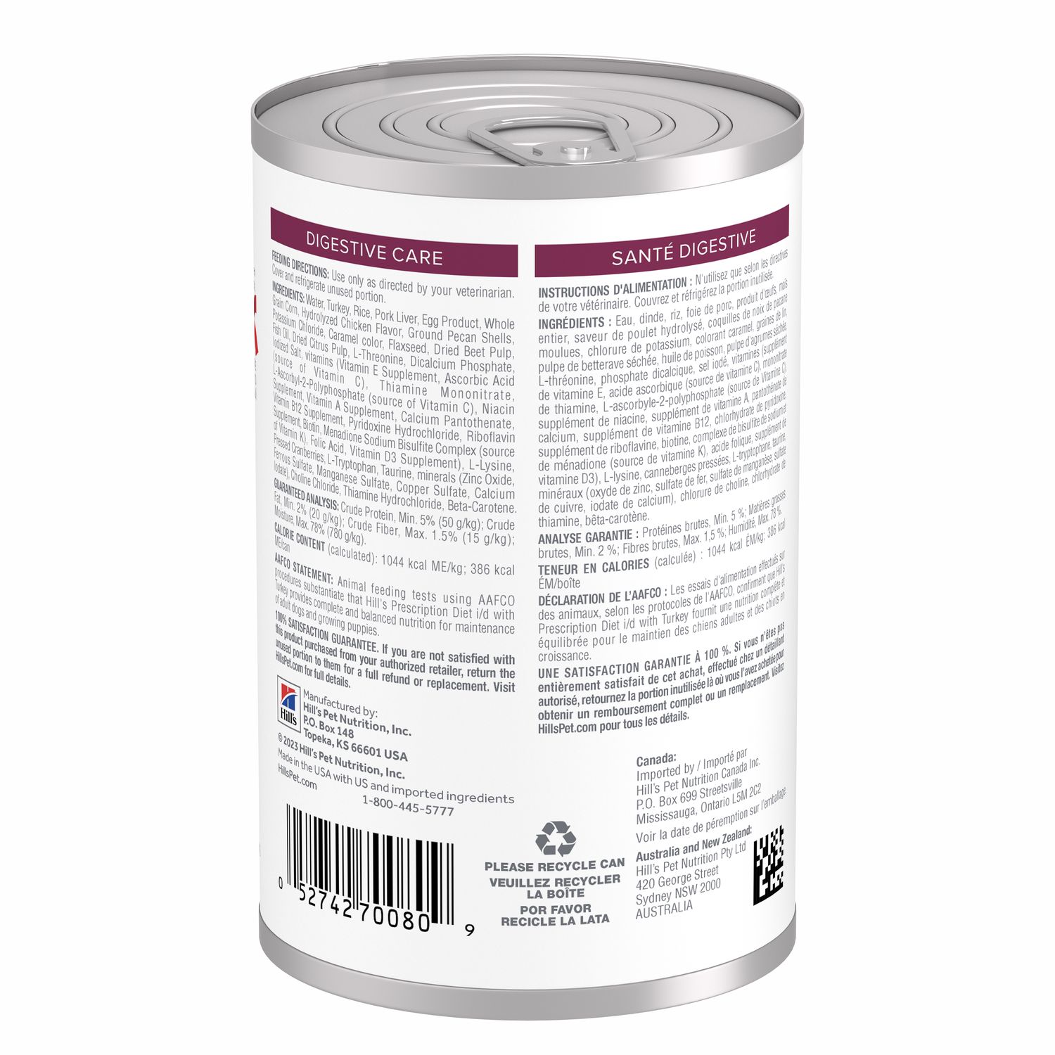 i/d with Turkey Wet Dog Food Packshot