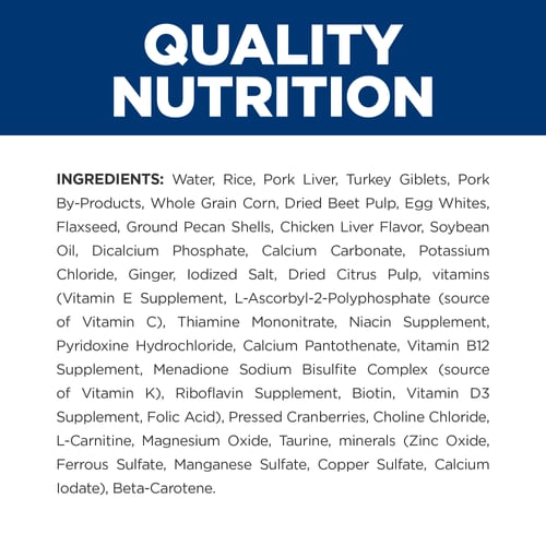 i/d Low Fat Original Flavor Wet Dog Food Ingredient Panel