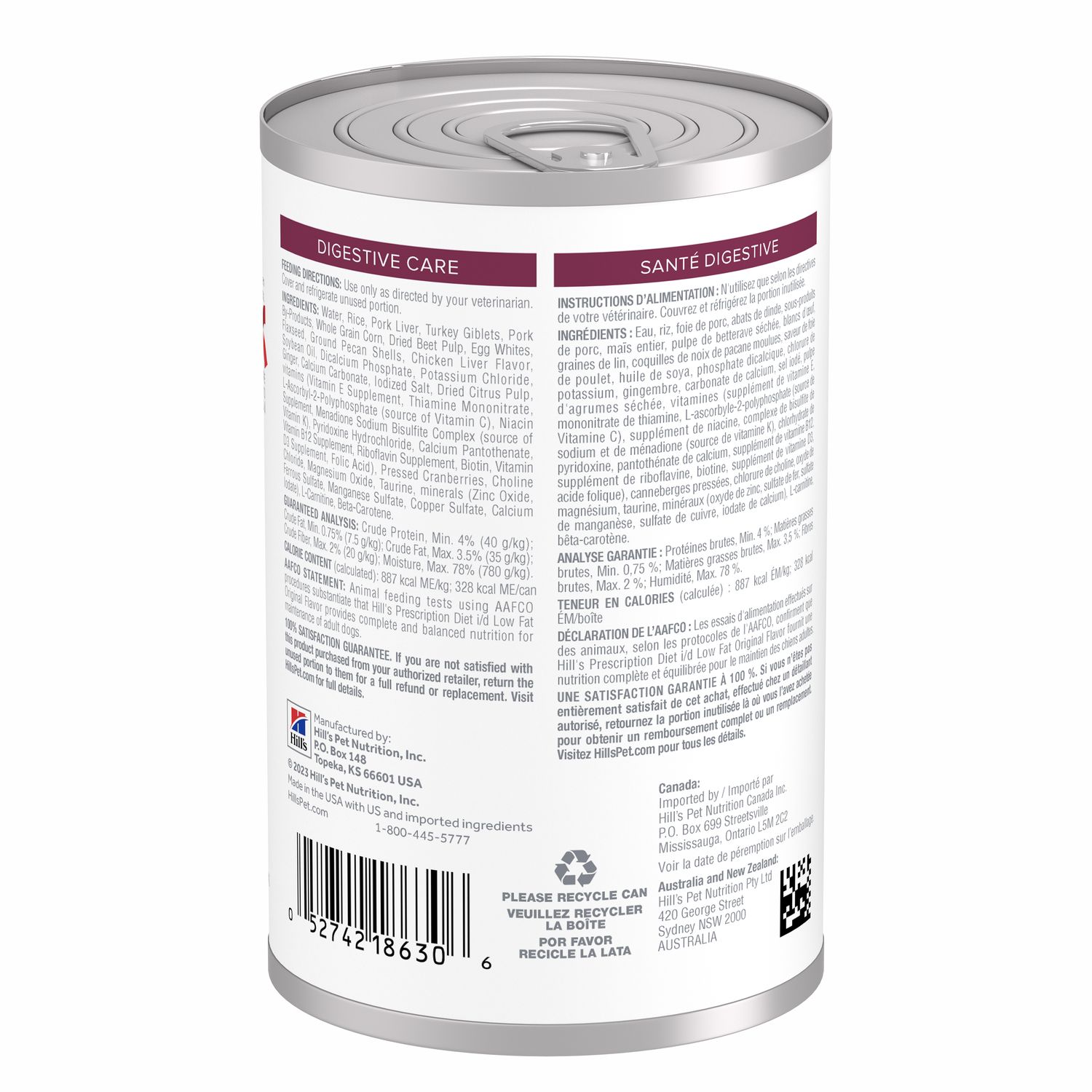 i/d Low Fat Original Flavor Wet Dog Food Packshot
