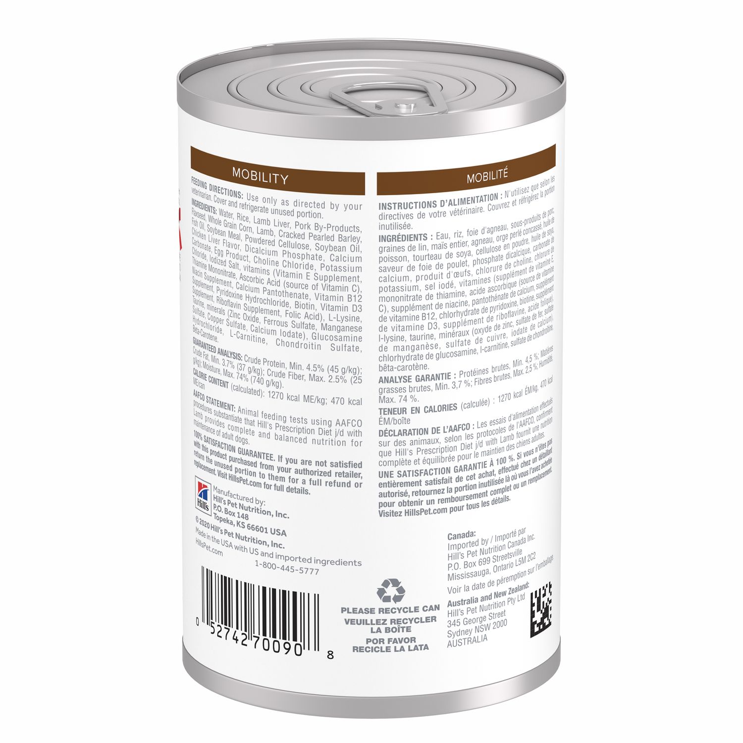 j/d Wet Dog Food Packshot