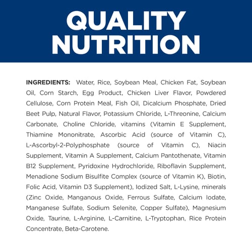 l/d Chicken Flavor Wet Dog Food Ingredient Panel