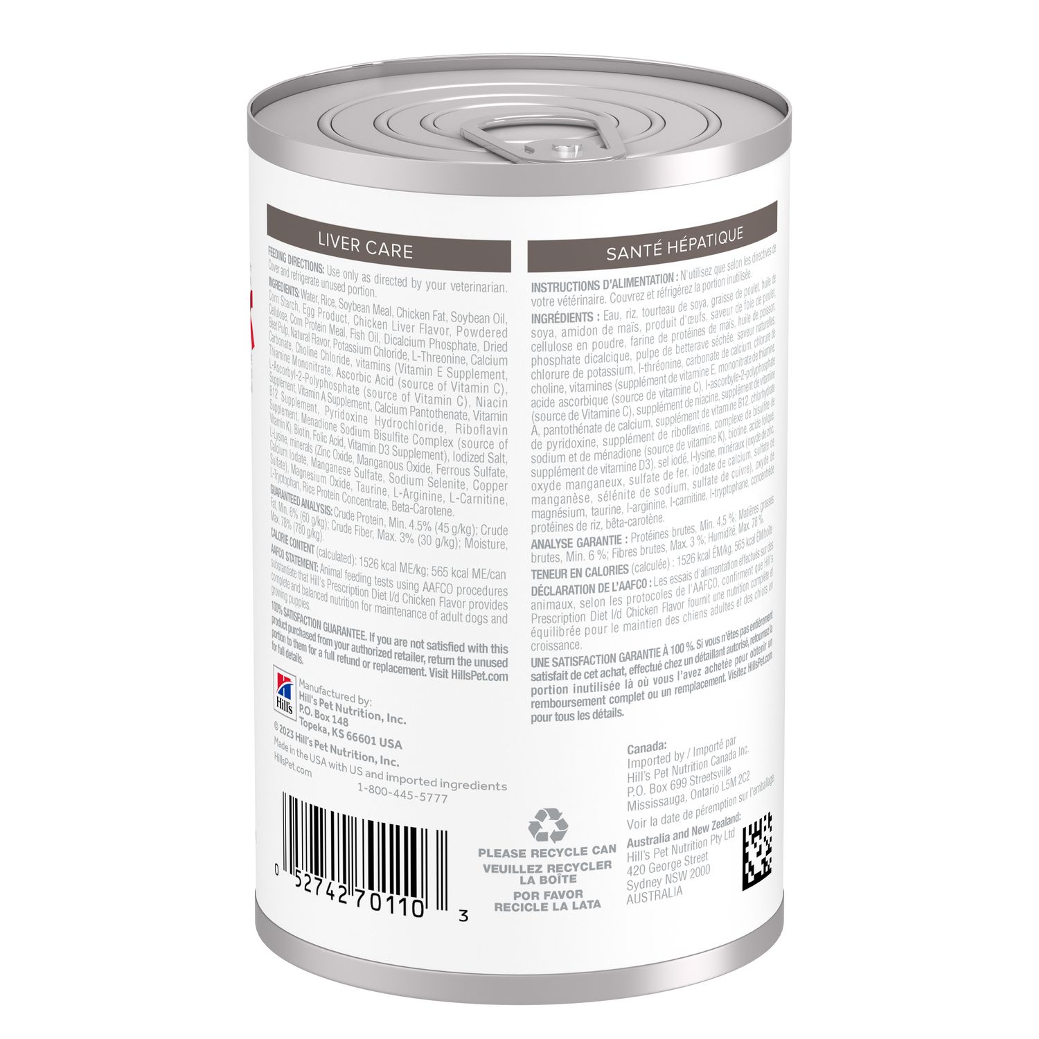 l/d Chicken Flavor Wet Dog Food Packshot