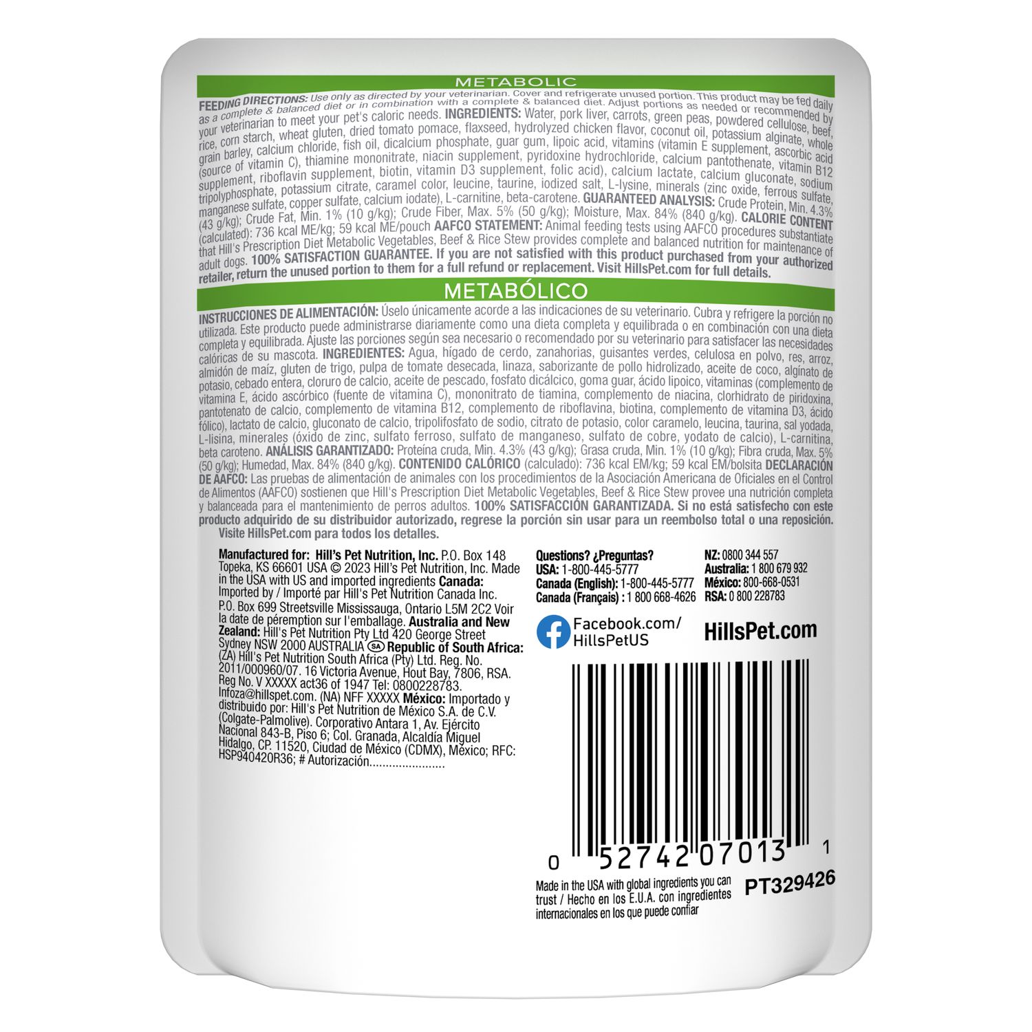Metabolic Vegetables, Beef & Rice Stew Dog Food Packshot