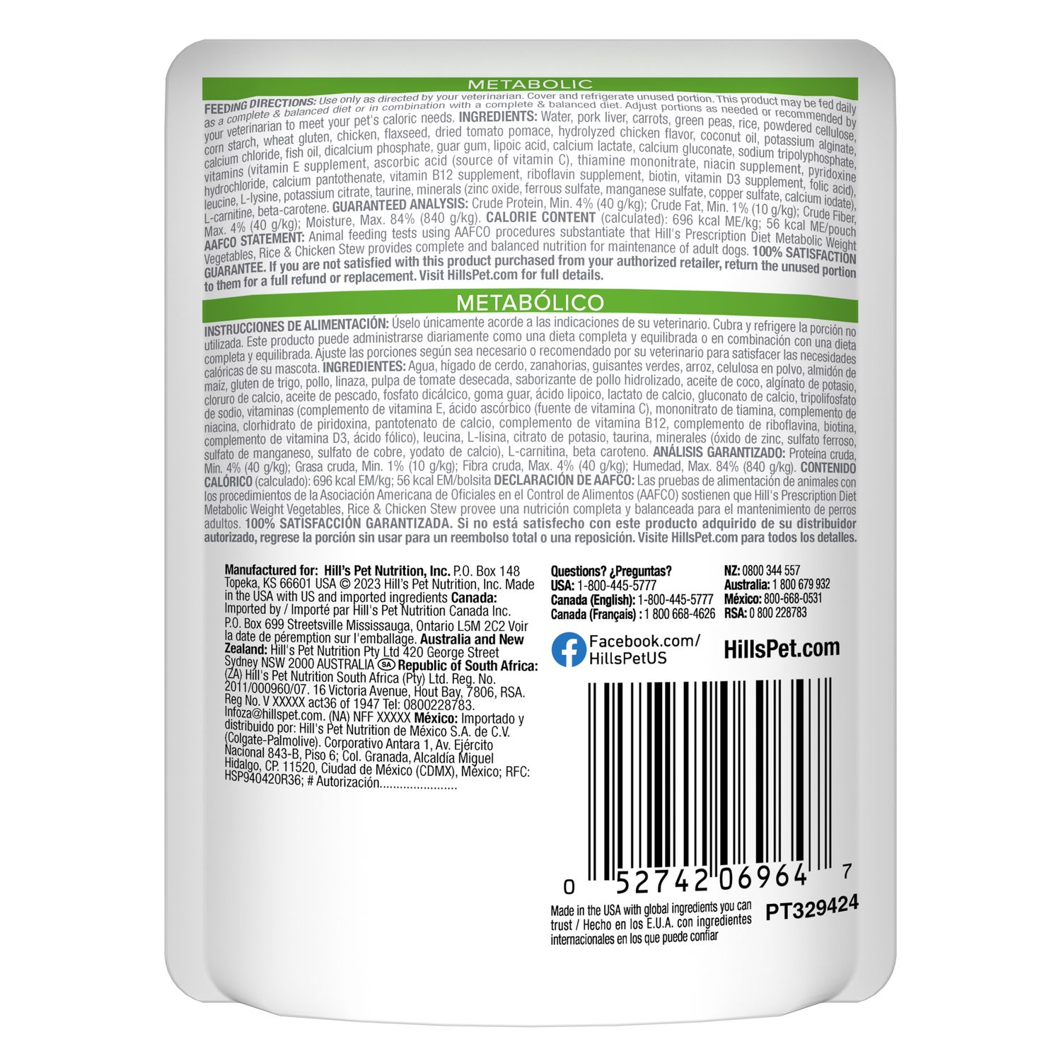 Metabolic Weight Vegetables, Rice & Chicken Stew Dog Food Packshot