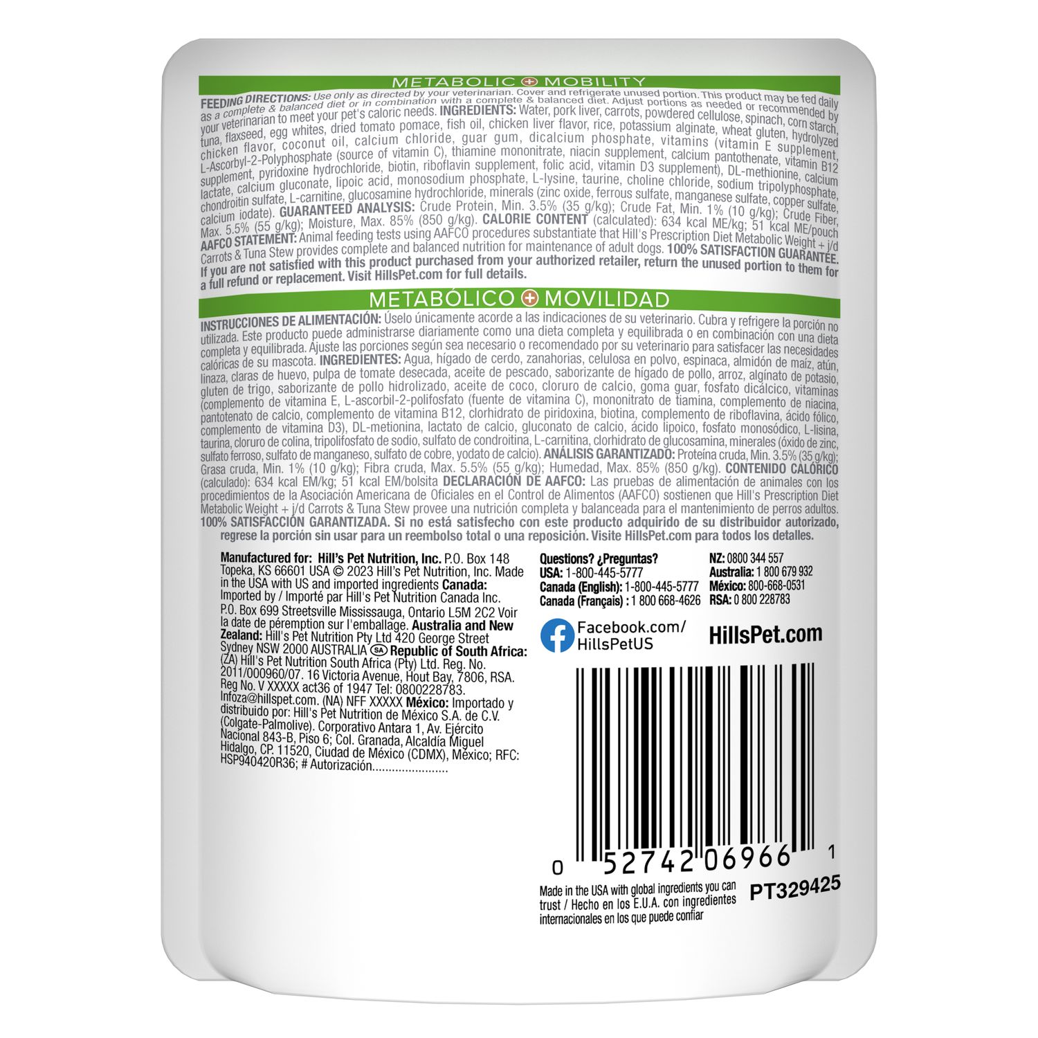 Metabolic Weight + j/d Carrots & Tuna Stew Dog Food Packshot