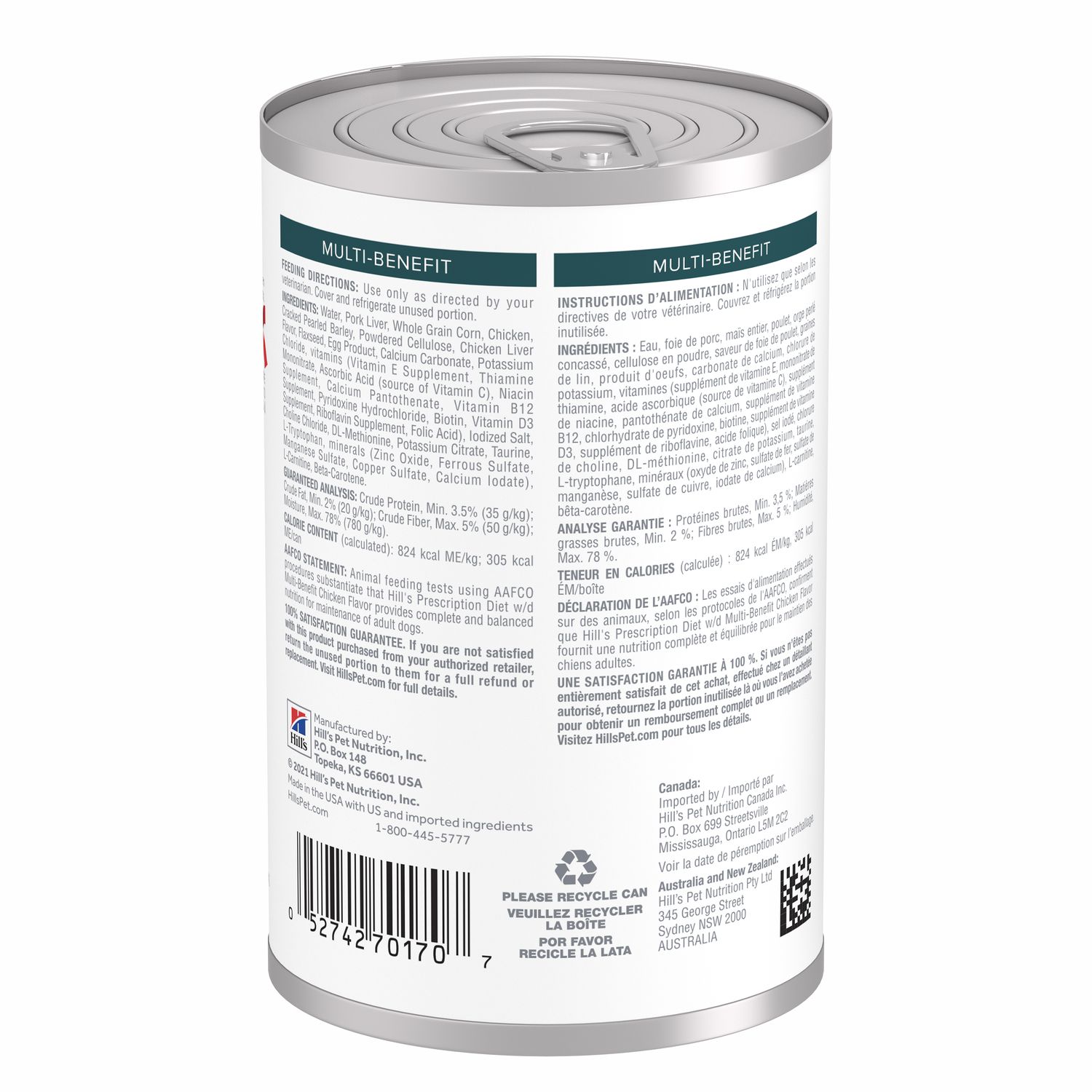w/d Multi-Benefit Chicken Flavor Wet Dog Food Packshot