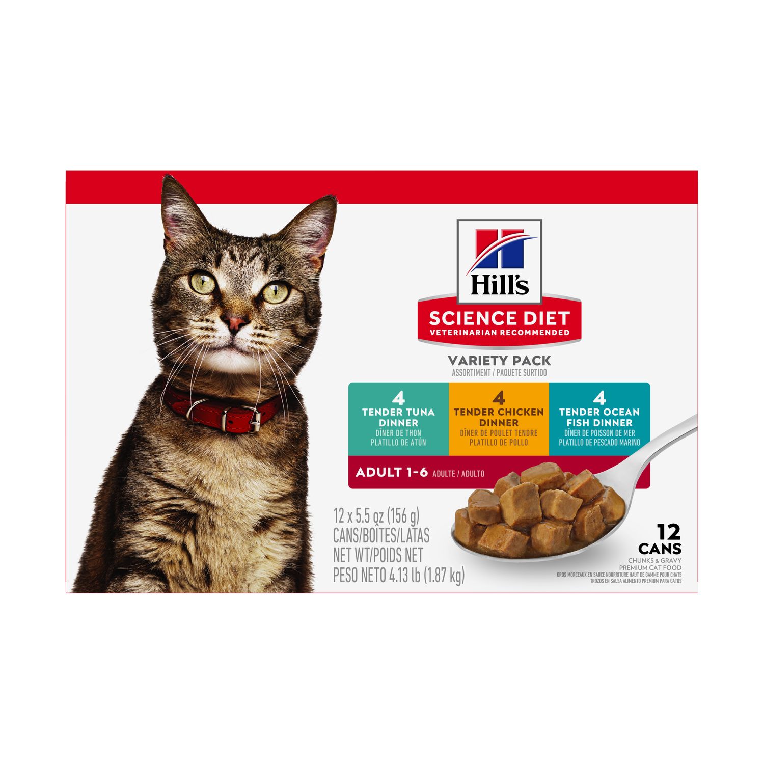 Packshot