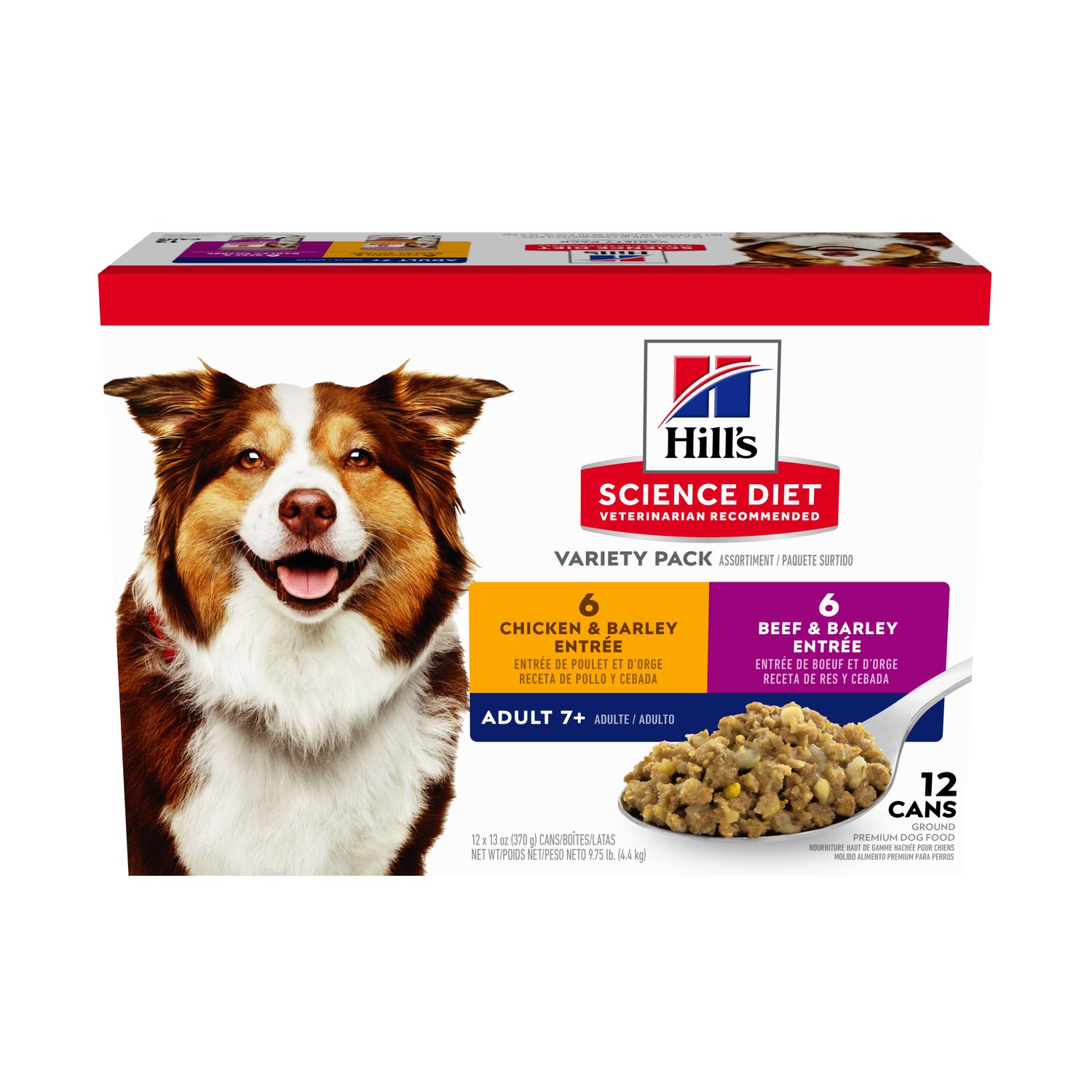 Packshot