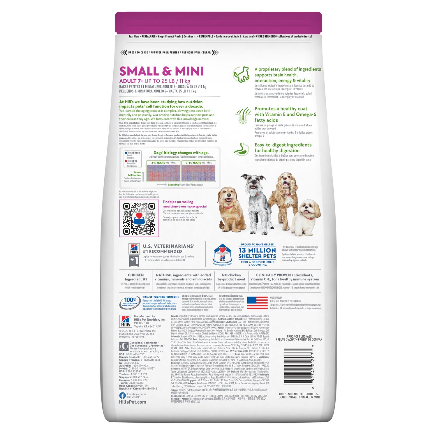 Adult 7+ Senior Vitality Small & Mini Chicken Meal & Rice Recipe Dog Food Packshot