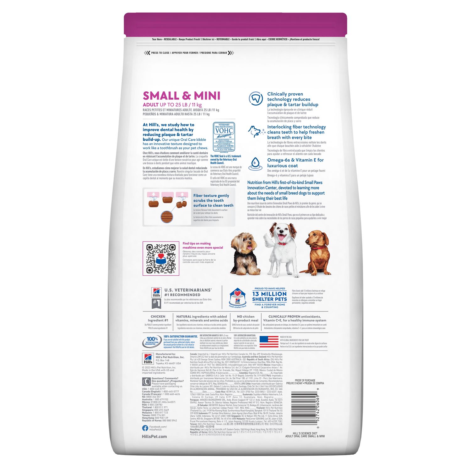 Adult Oral Care Small & Mini Chicken, Rice & Barley Recipe Dog Food Packshot