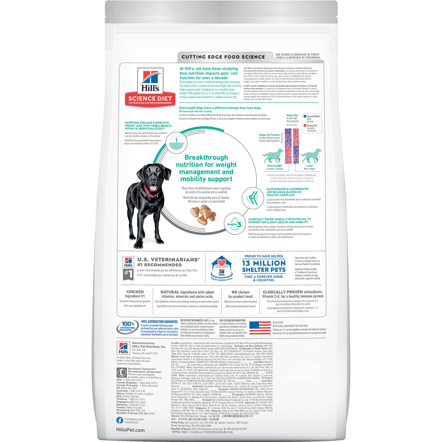 Adult Perfect Weight with Joint Support Large Breed Dog Food Packshot