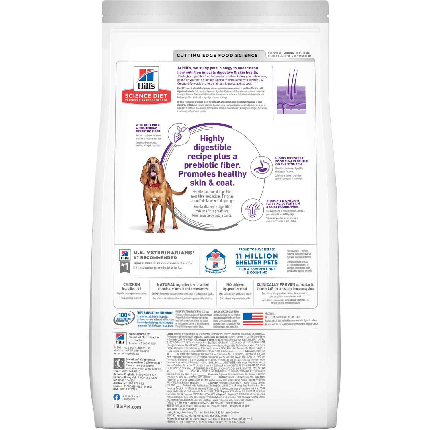 Adult Sensitive Stomach & Skin Large Breed Packshot