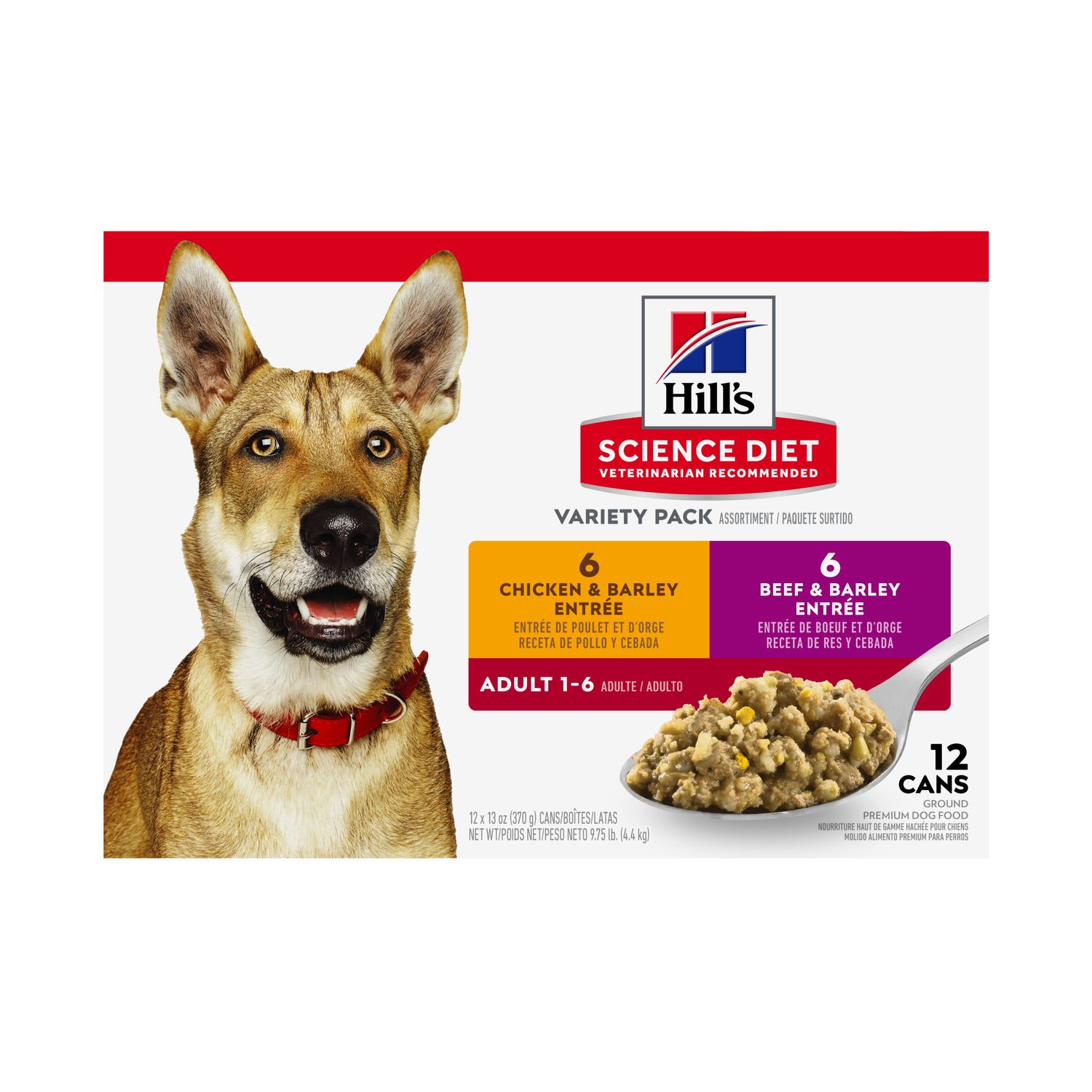 Packshot