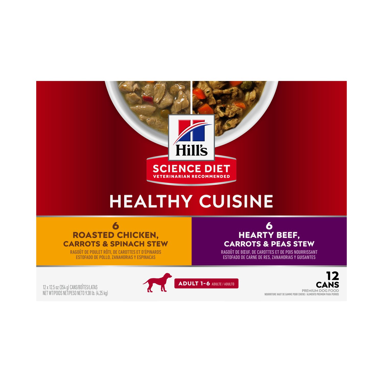 Packshot