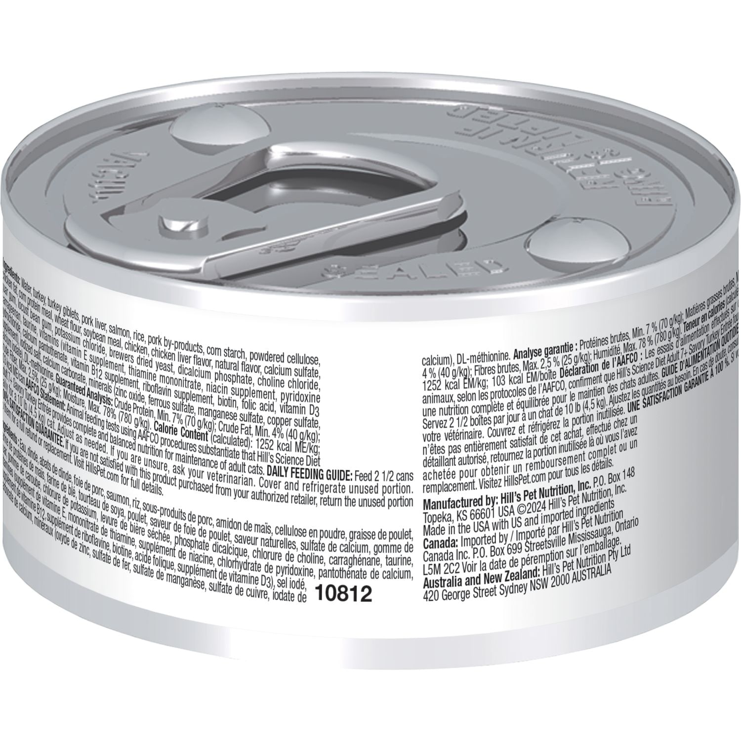 Adult 7+ Savory Turkey Entrée Cat Food Packshot