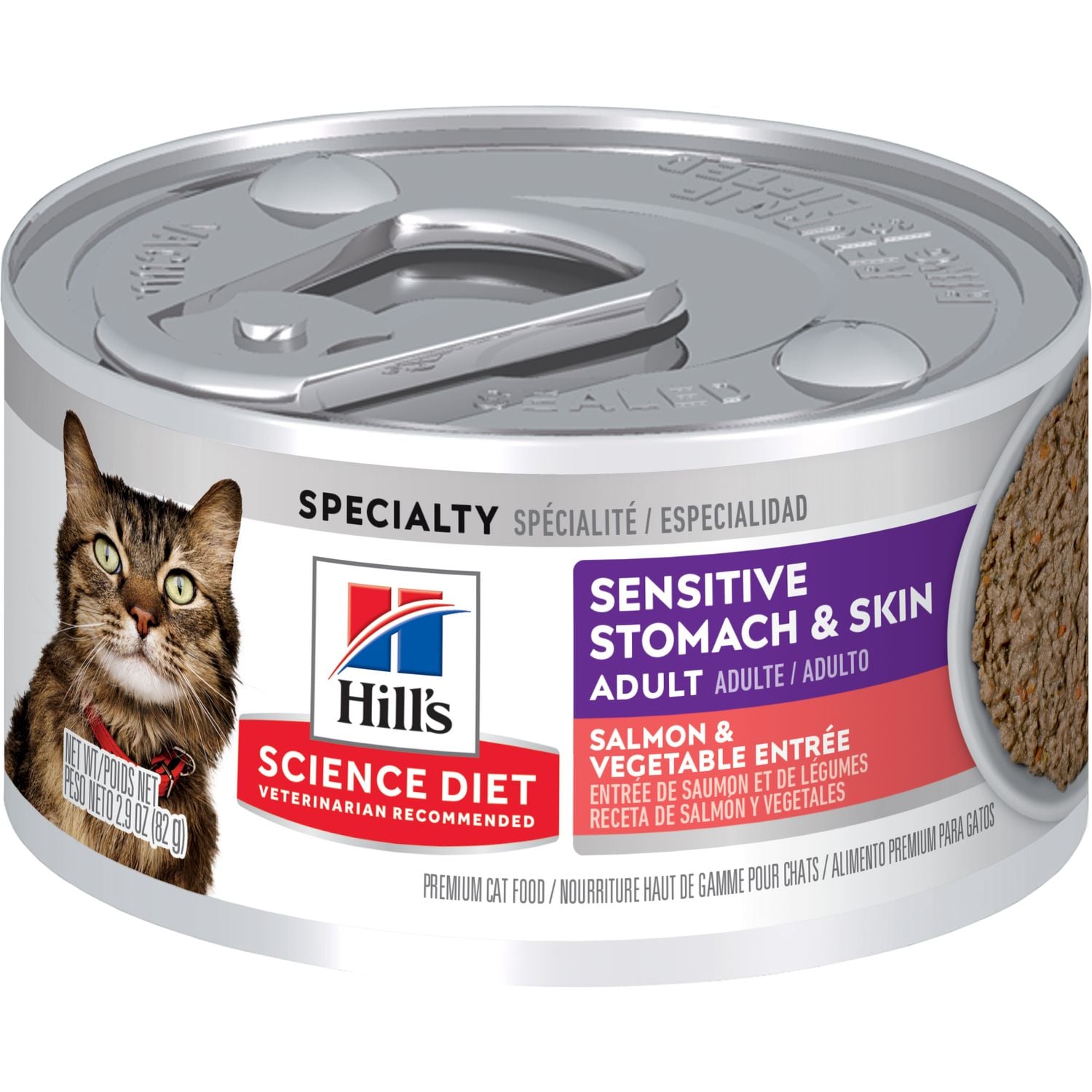 Packshot