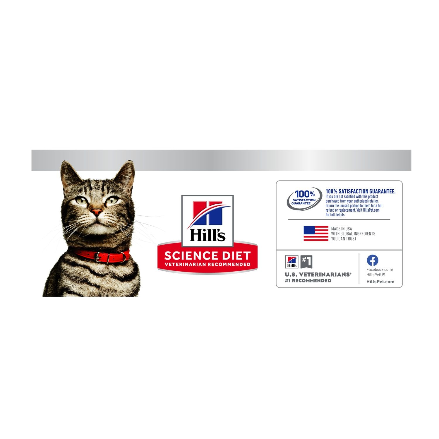 Adult Urinary Hairball Control Savory Chicken Entrée cat food Packshot
